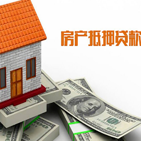 临海银行贷款需要多久可以办理下来?